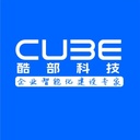 展望2023：大咖共话ICT行业新趋势